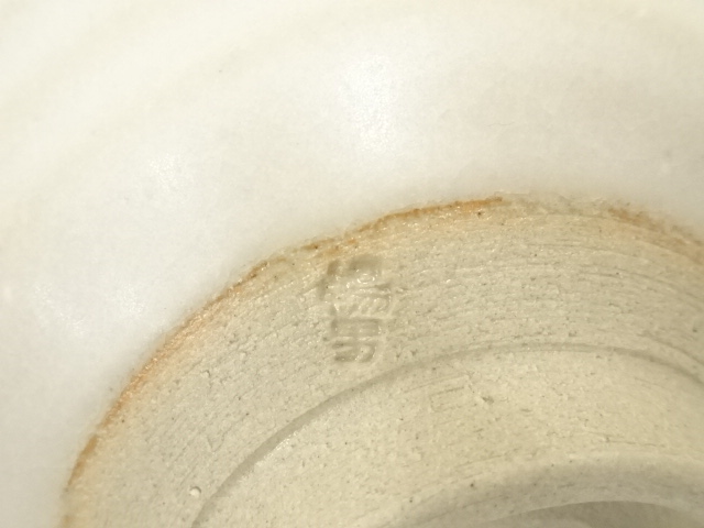 道具 ] - 道具 京焼 北村暢男造 白釉茶碗（共箱） | ネット